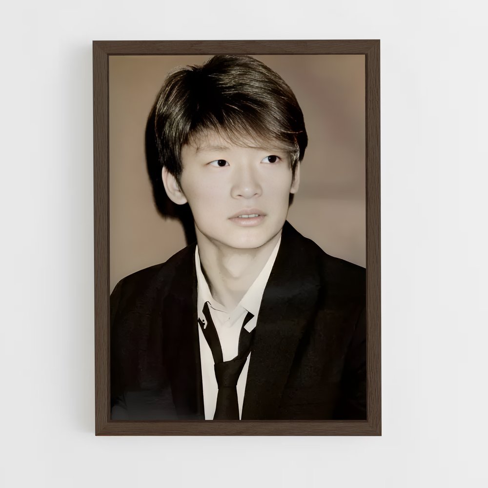 ap-shingo katori-1 cadre Bois foncé