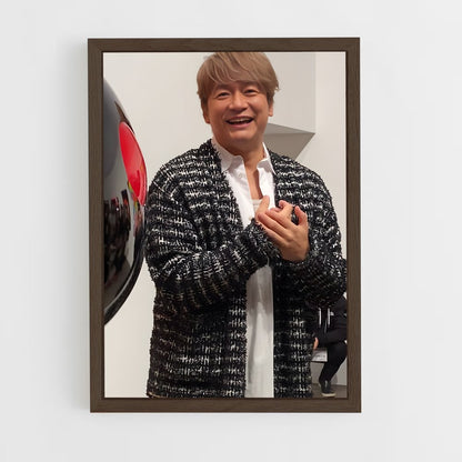 ap-shingo katori-2 cadre Bois foncé