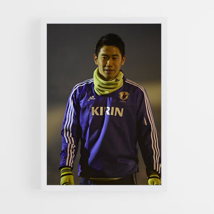 ap-shinji kagawa-4 cadre Blanc