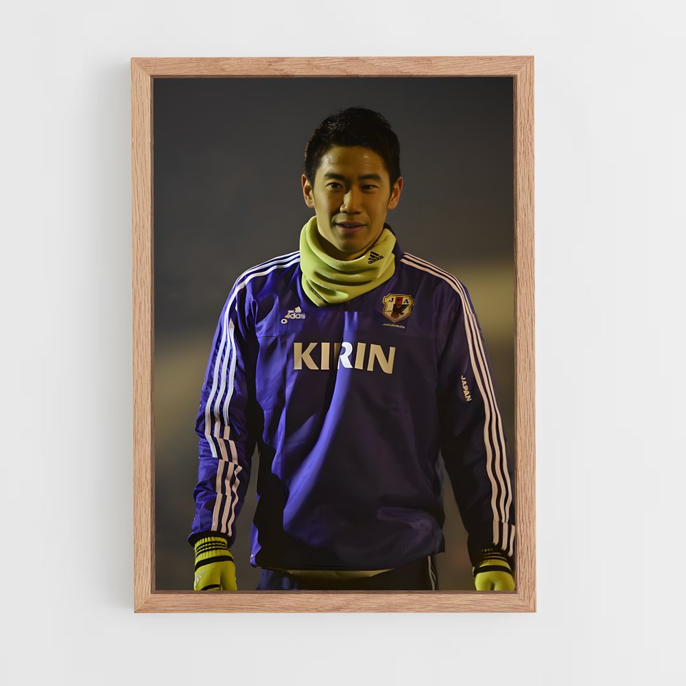 ap-shinji kagawa-4 cadre Bois clair