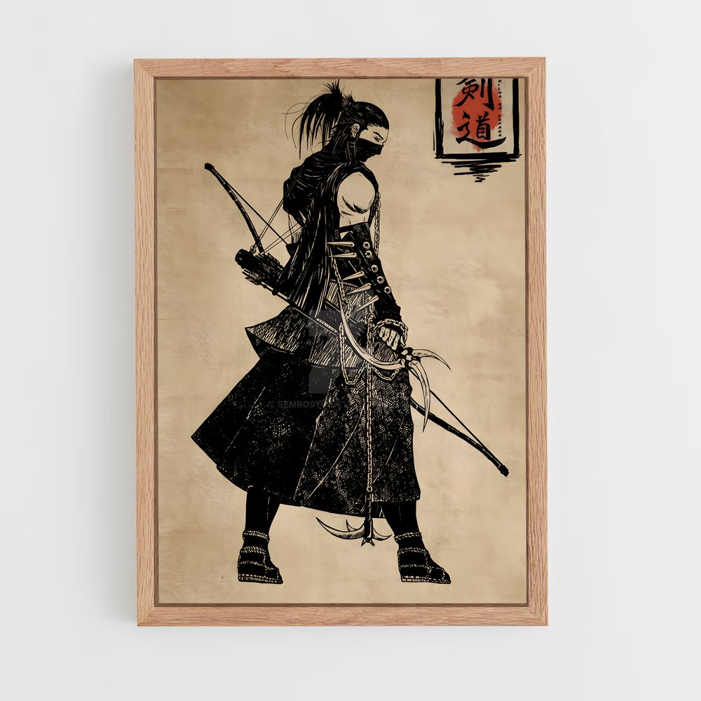 ap-shinobi-4 cadre Bois clair