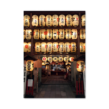 Poster Lanternes de Kyoto