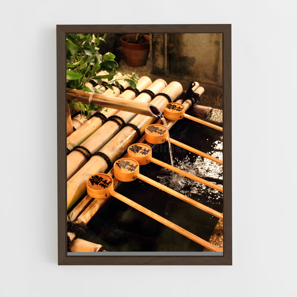 ap-shinto-6 cadre Bois foncé