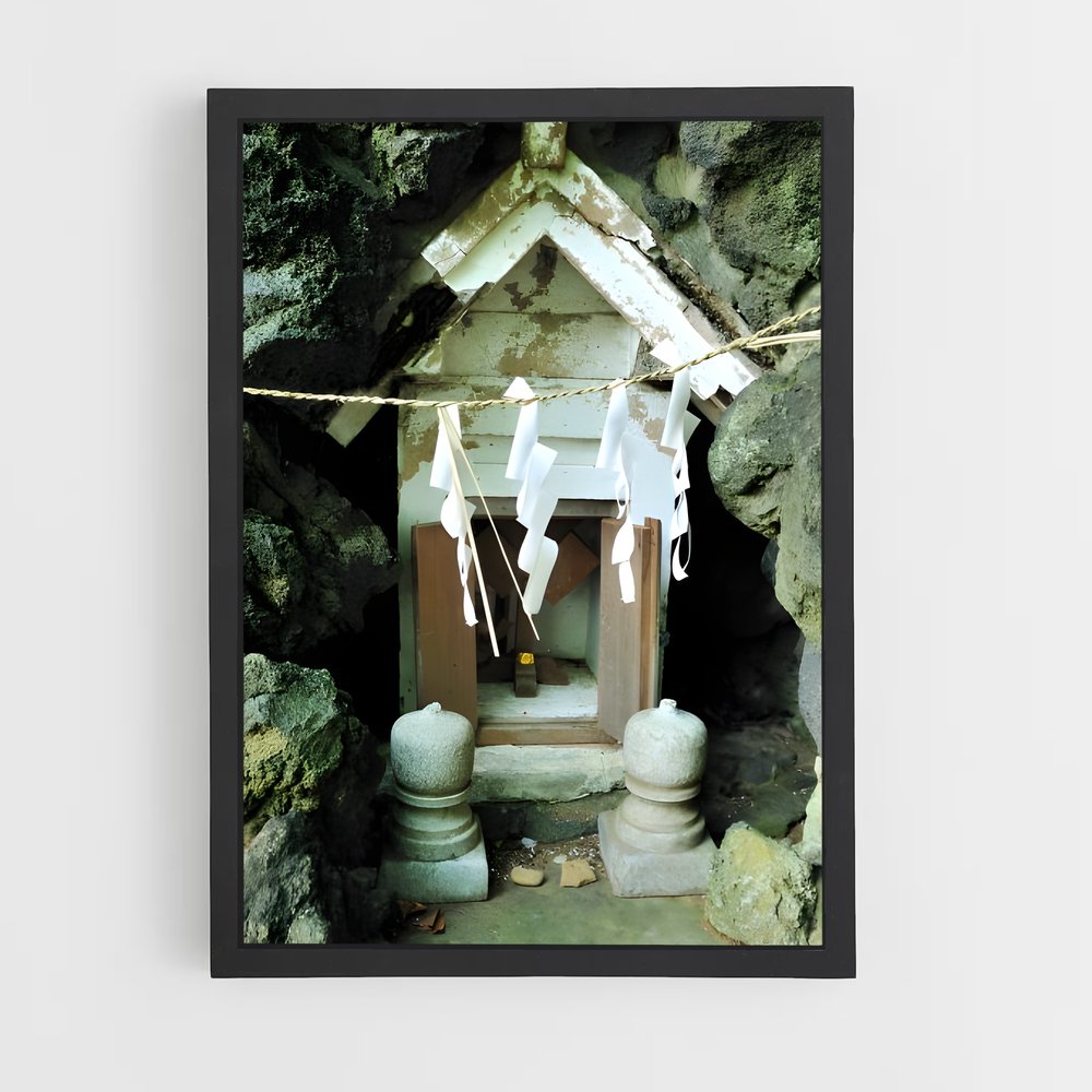 ap-shinto shrine-4 cadre Noir