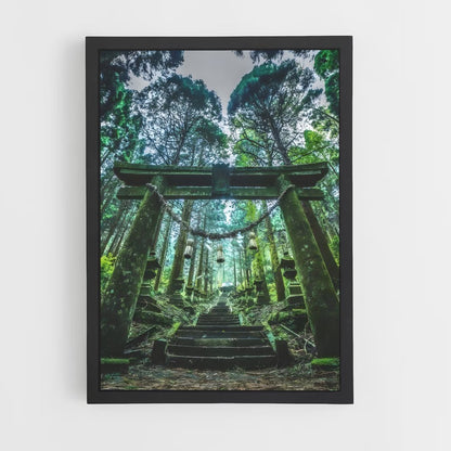 ap-shinto shrine-6 cadre Noir