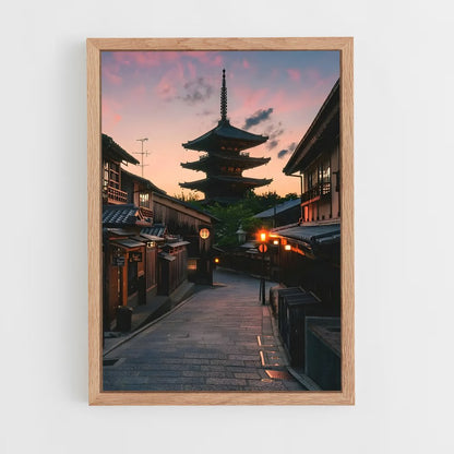 ap-shinto shrine-8 cadre Bois clair