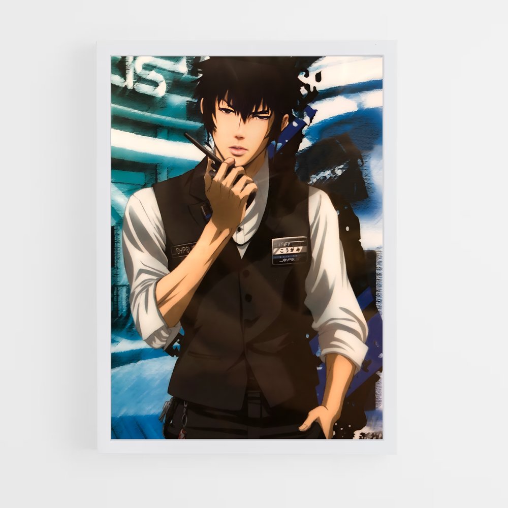 ap-shinya kogami-1 cadre Blanc