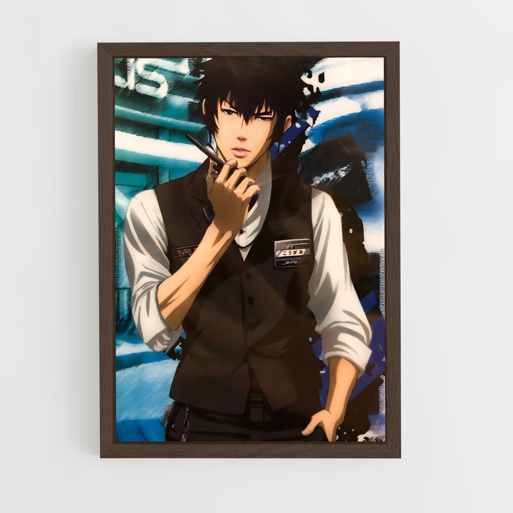 ap-shinya kogami-1 cadre Bois foncé