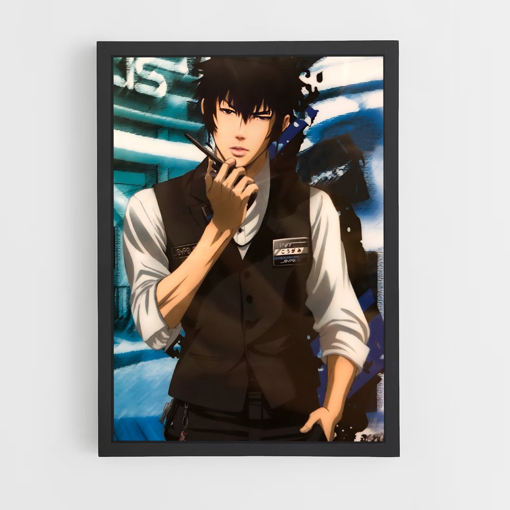 ap-shinya kogami-1 cadre Noir
