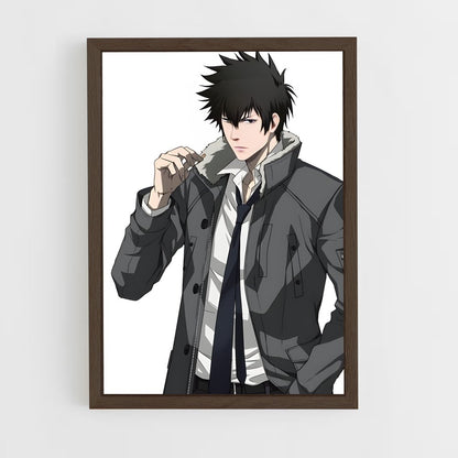 ap-shinya kogami-2 cadre Bois foncé
