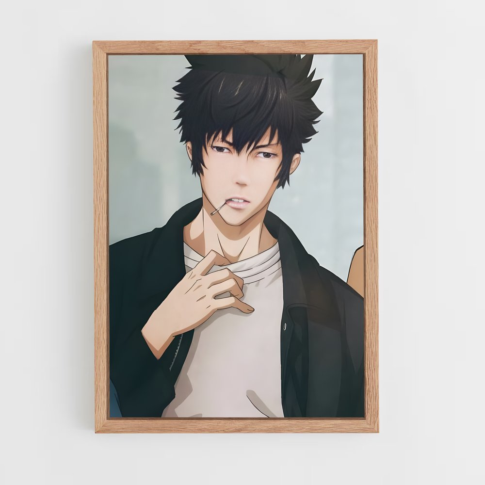 ap-shinya kogami-3 cadre Bois clair