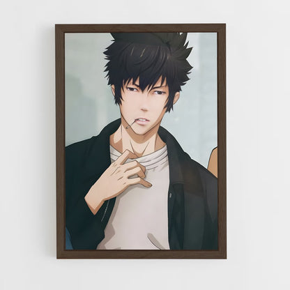 ap-shinya kogami-3 cadre Bois foncé