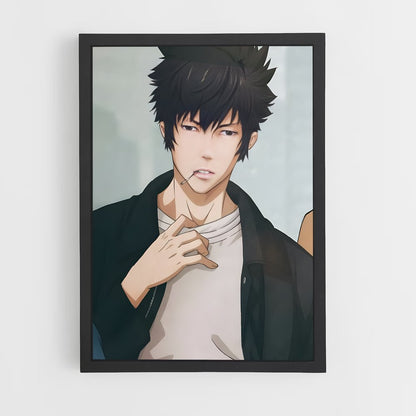 ap-shinya kogami-3 cadre Noir