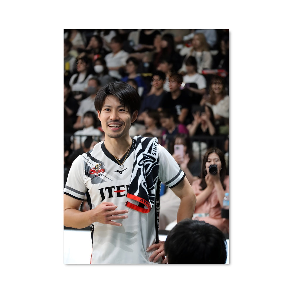 Poster Shinzo machida 61831