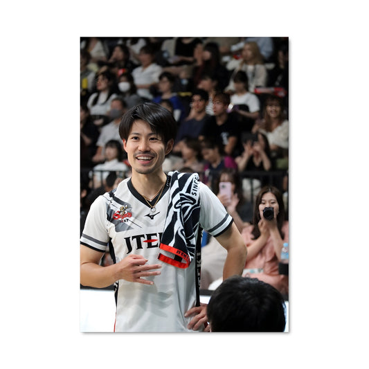 Poster Shinzo machida 61831