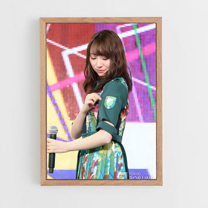 ap-shiori sato-2 cadre Bois clair