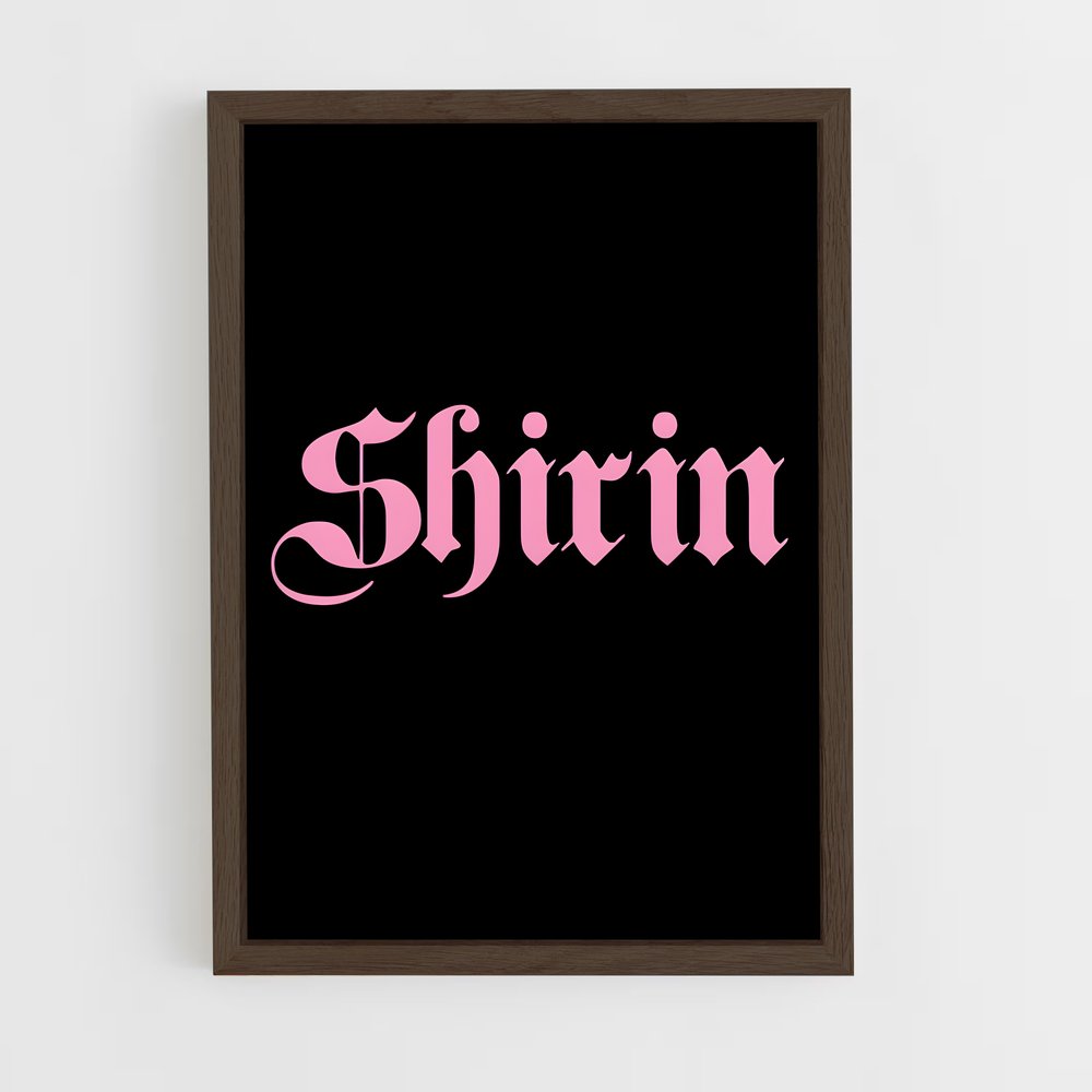 ap-shirin david-4 cadre Bois foncé
