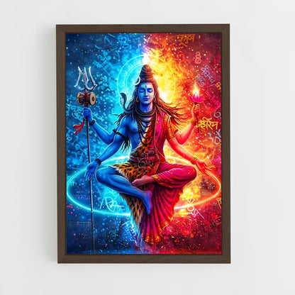 ap-shiva-8 cadre Bois foncé