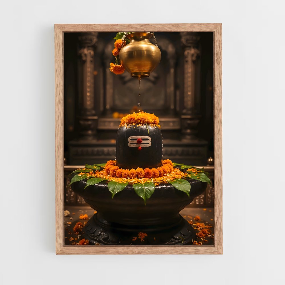 ap-shiva lingam-1 cadre Bois clair