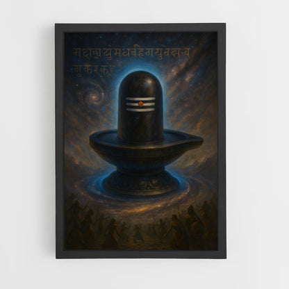 ap-shiva lingam-7 cadre Noir