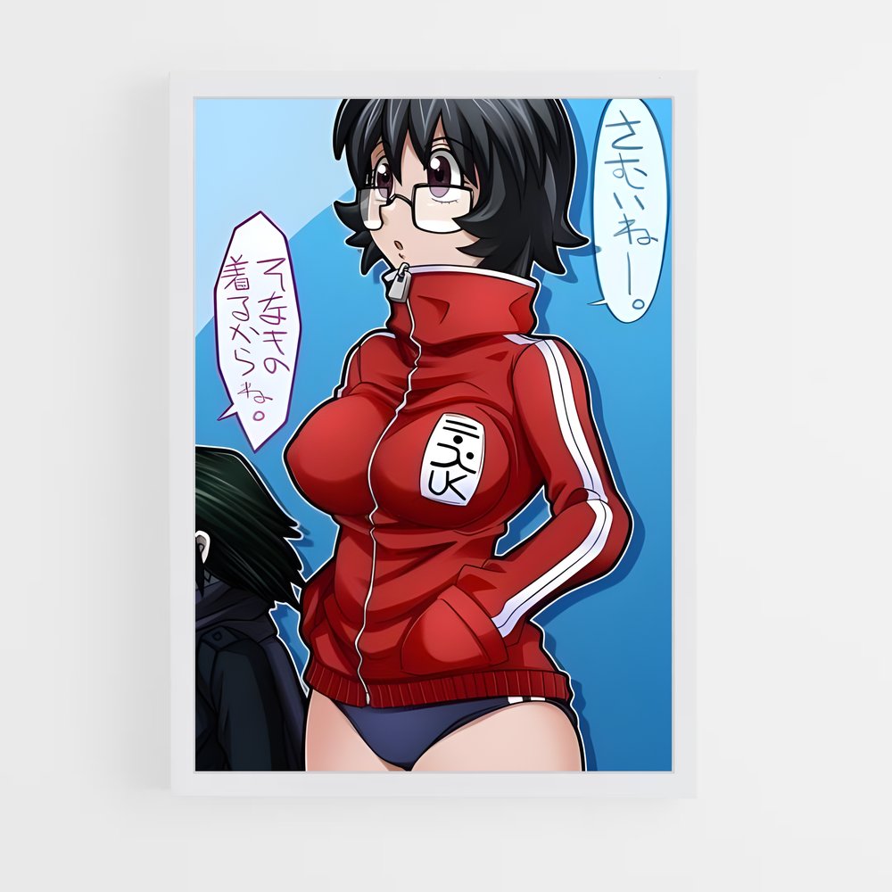 ap-shizuku-3 cadre Blanc