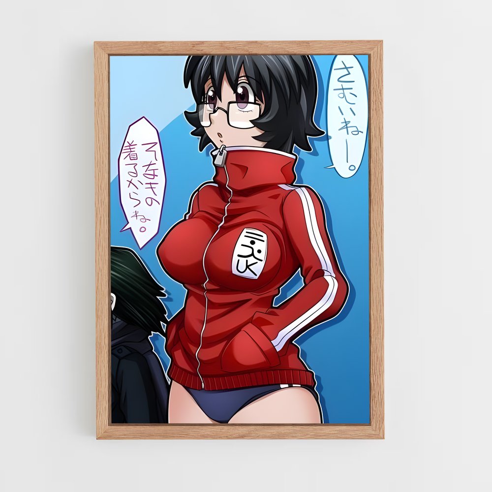 ap-shizuku-3 cadre Bois clair