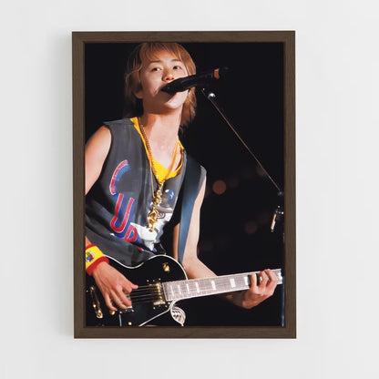 ap-sho sakurai-4 cadre Bois foncé