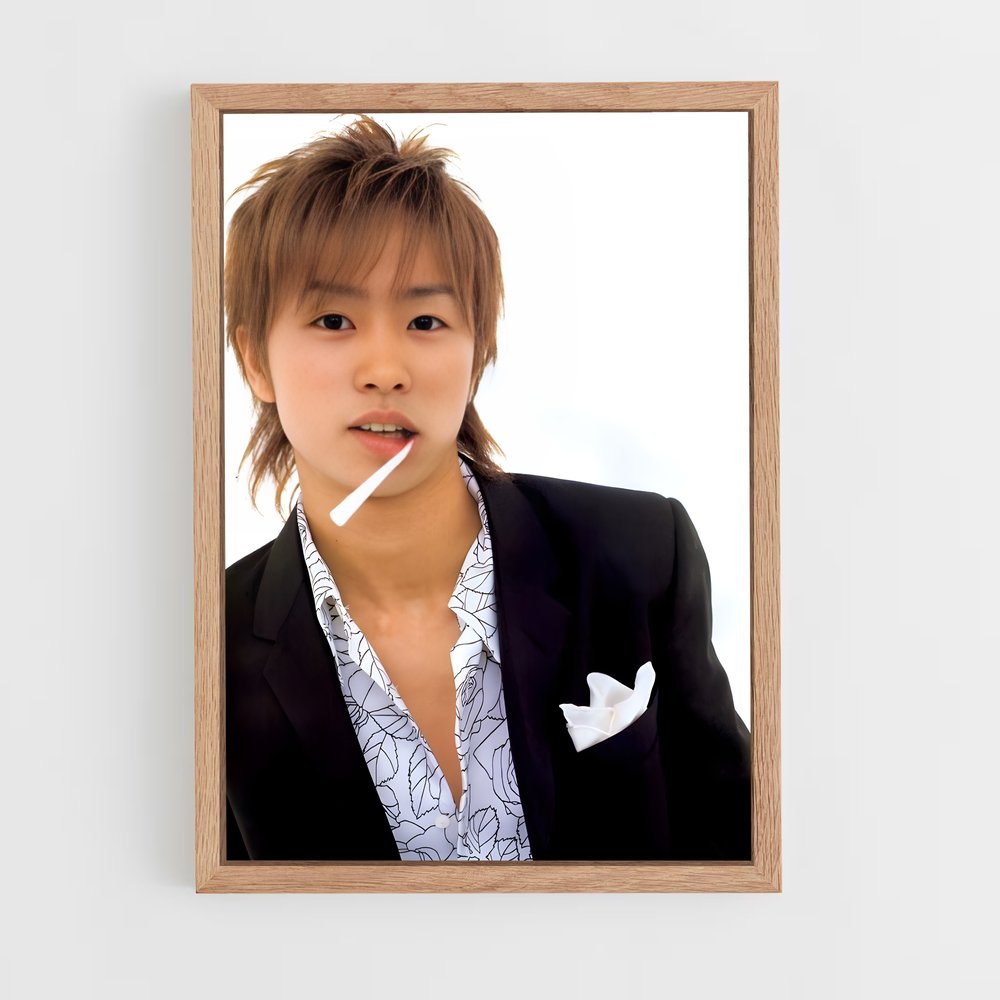 ap-sho sakurai-5 cadre Bois clair