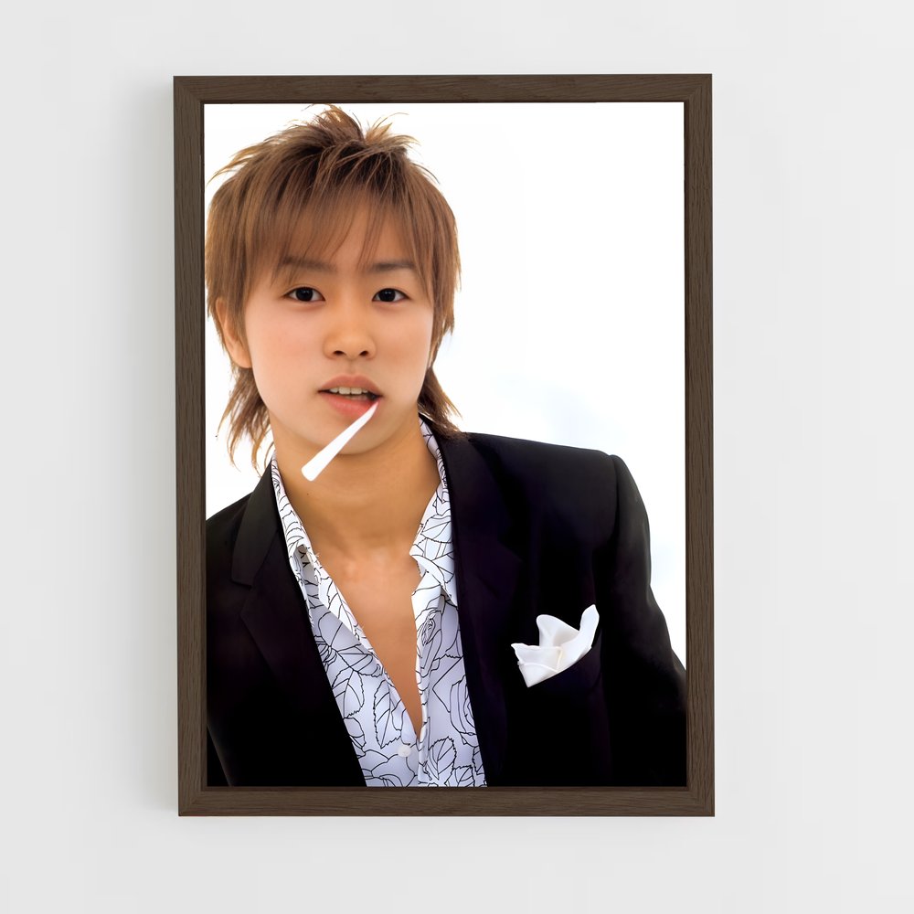 ap-sho sakurai-5 cadre Bois foncé