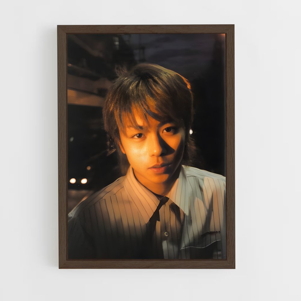 ap-sho sakurai-6 cadre Bois foncé