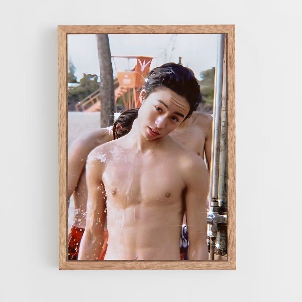 ap-sho sakurai-7 cadre Bois clair
