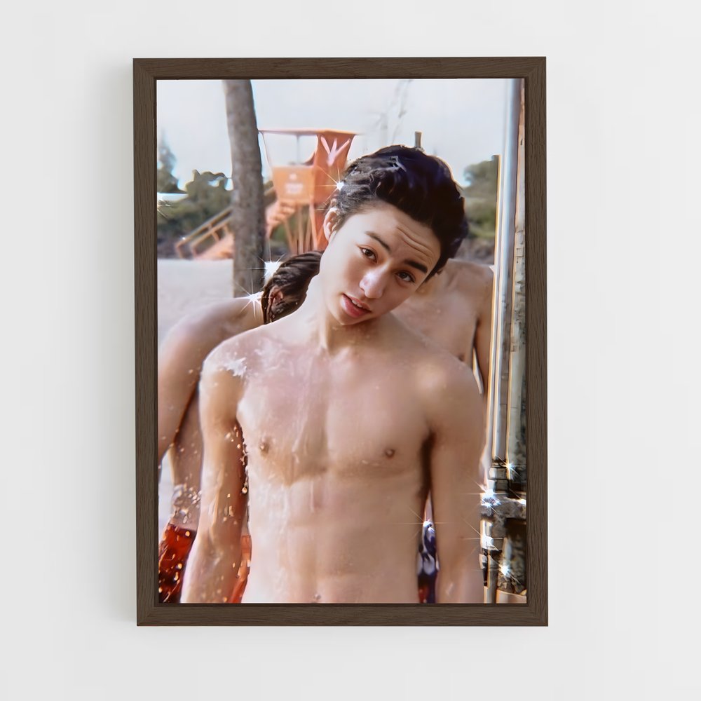 ap-sho sakurai-7 cadre Bois foncé