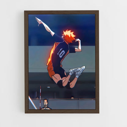 ap-shoyo hinata-1 cadre Bois foncé