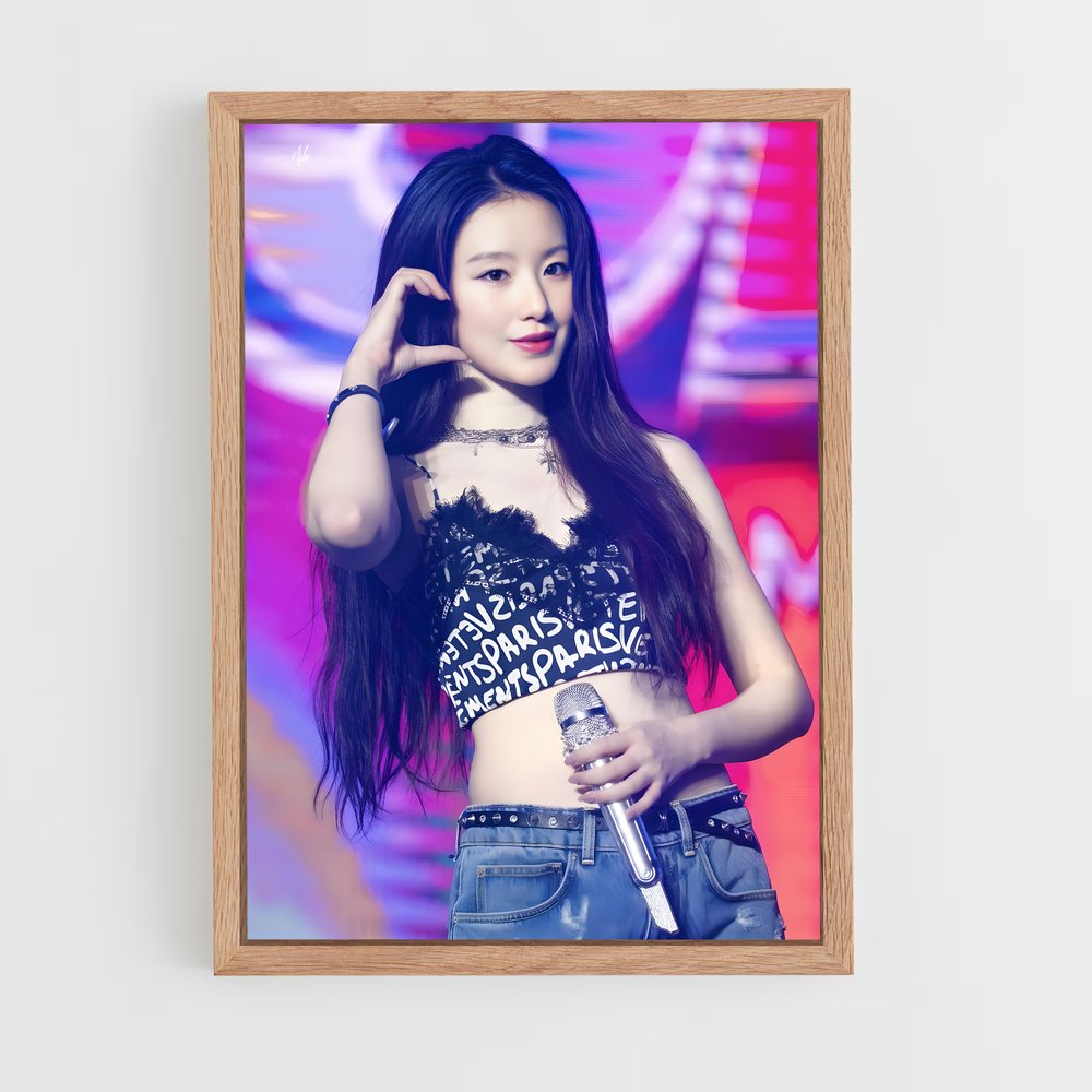 ap-shuhua-1 cadre Bois clair