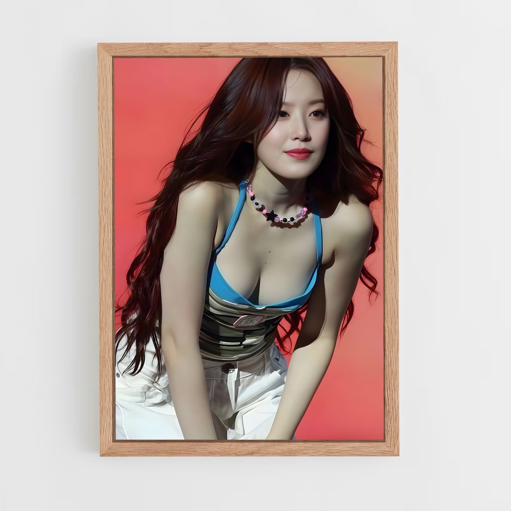 ap-shuhua-2 cadre Bois clair