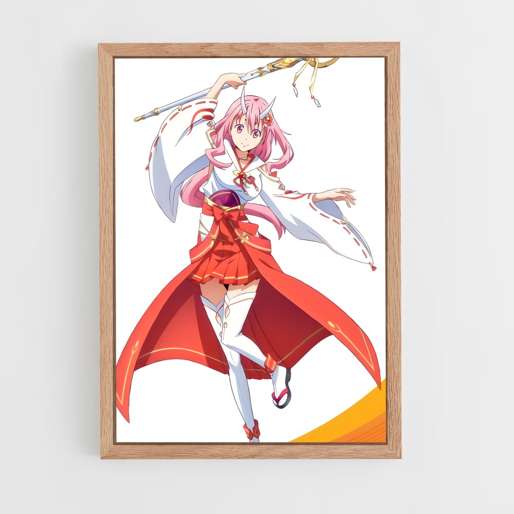 ap-shuna-4 cadre Bois clair