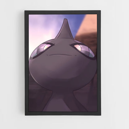 ap-shuppet-1 cadre Noir