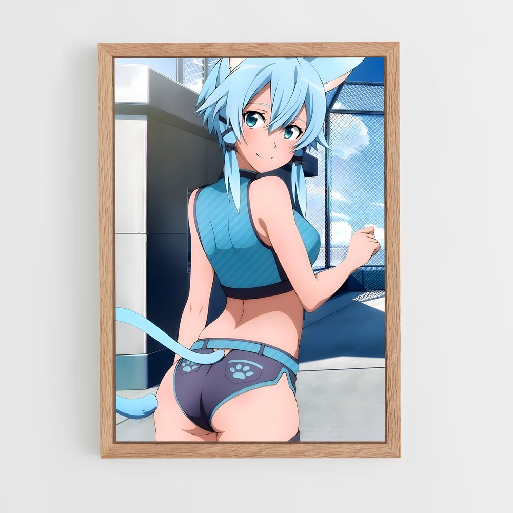 ap-sinon-10 cadre Bois clair