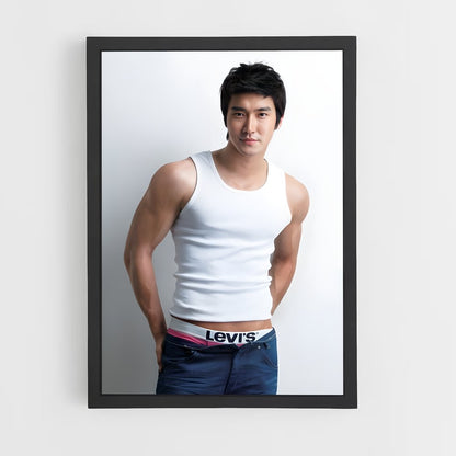 ap-siwon-7 cadre Noir