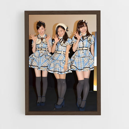 ap-ske48-1 cadre Bois foncé