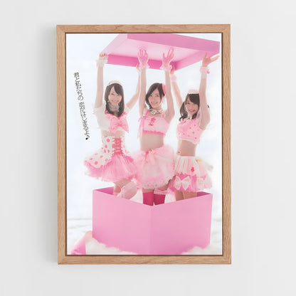 ap-ske48-2 cadre Bois clair