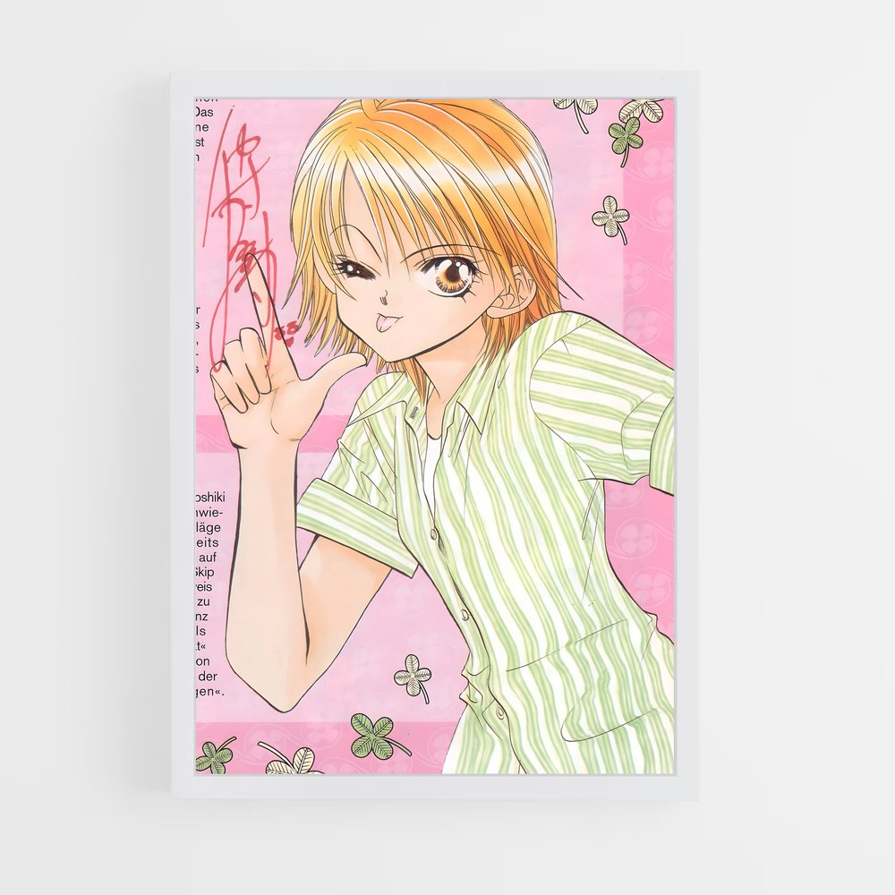 ap-skip beat-2 cadre Blanc