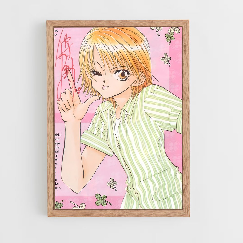ap-skip beat-2 cadre Bois clair