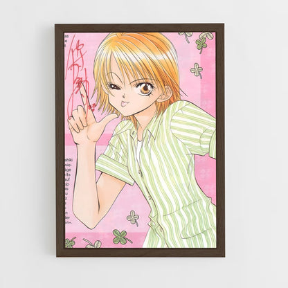 ap-skip beat-2 cadre Bois foncé