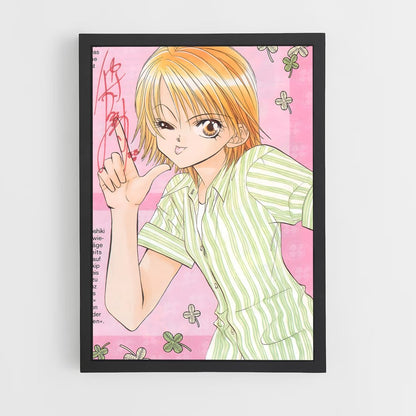 ap-skip beat-2 cadre Noir