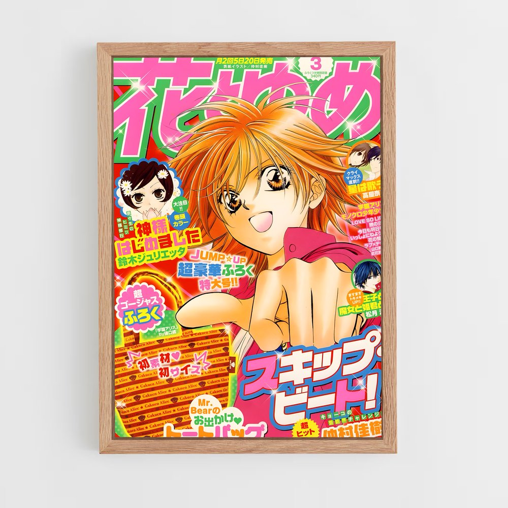 ap-skip beat-6 cadre Bois clair