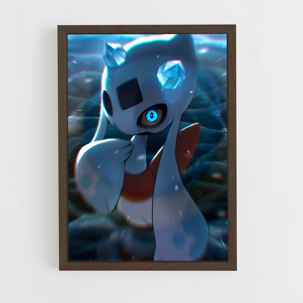 ap-snorunt-1 cadre Bois foncé