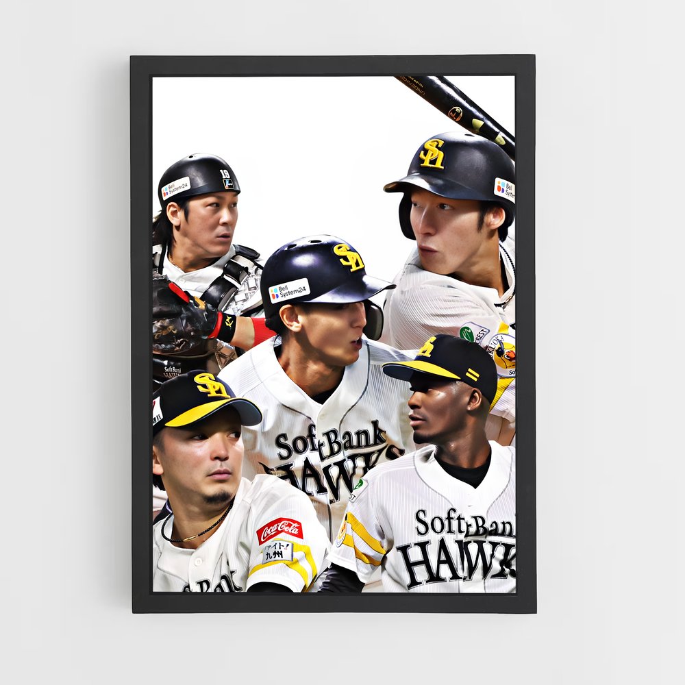 ap-softbank hawks-2 cadre Noir