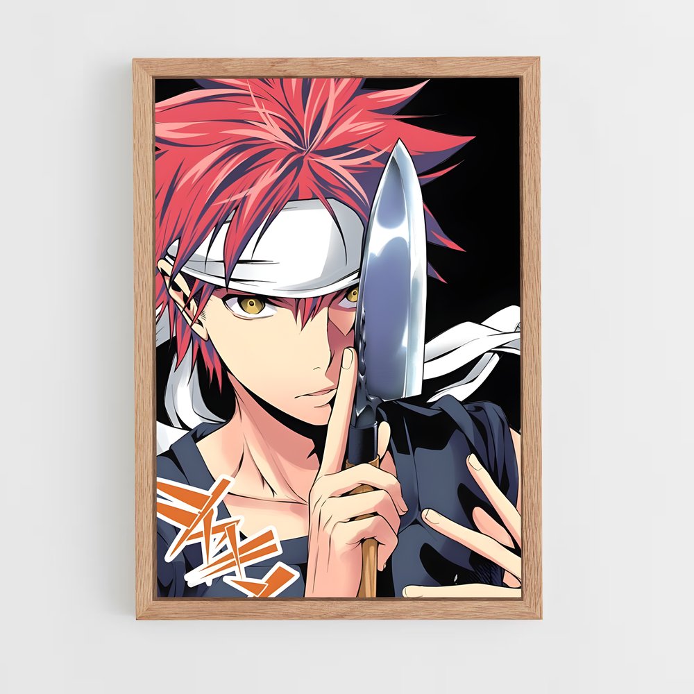 ap-soma yukihira-1 cadre Bois clair