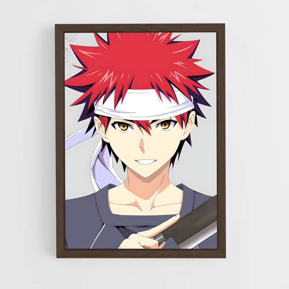 ap-soma yukihira-2 cadre Bois foncé